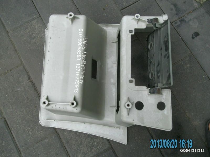 H4845010012A0,腳踏板護罩右GTL,北京遠大歐曼汽車配件有限公司