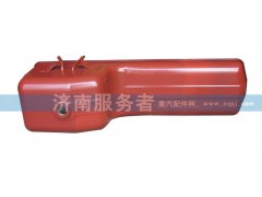 612600150030,油底殼,濟南服務(wù)者動力機械廠