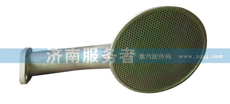 集濾器  VG1800070052/VG1800070052
