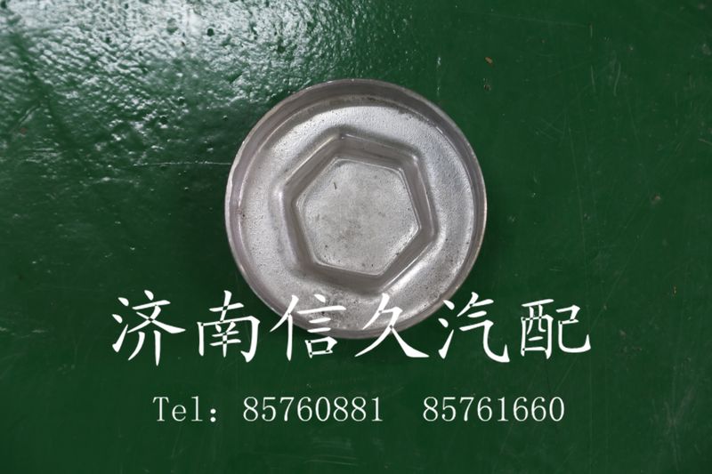 81.44312.0009,輪轂帽,濟南信久汽配銷售中心