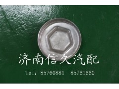 81.44312.0009,輪轂帽,濟南信久汽配銷售中心