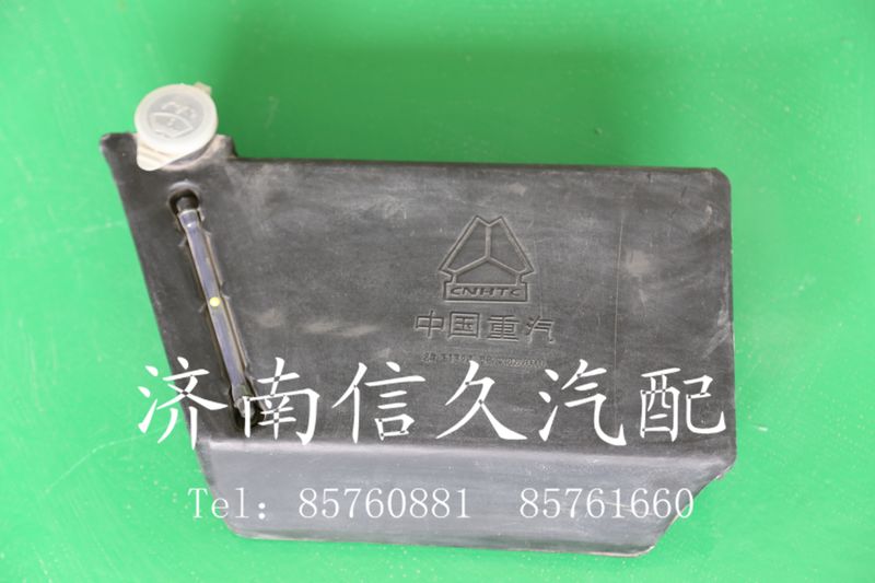 1608860003 洗滌器水箱總成/1608860003