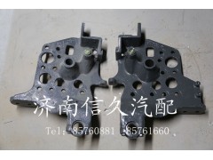1642430336,翻轉(zhuǎn)支架,濟(jì)南信久汽配銷(xiāo)售中心