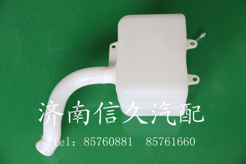 1642860002,噴水壺,濟南信久汽配銷售中心