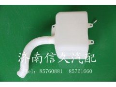 1642860002,噴水壺,濟南信久汽配銷售中心