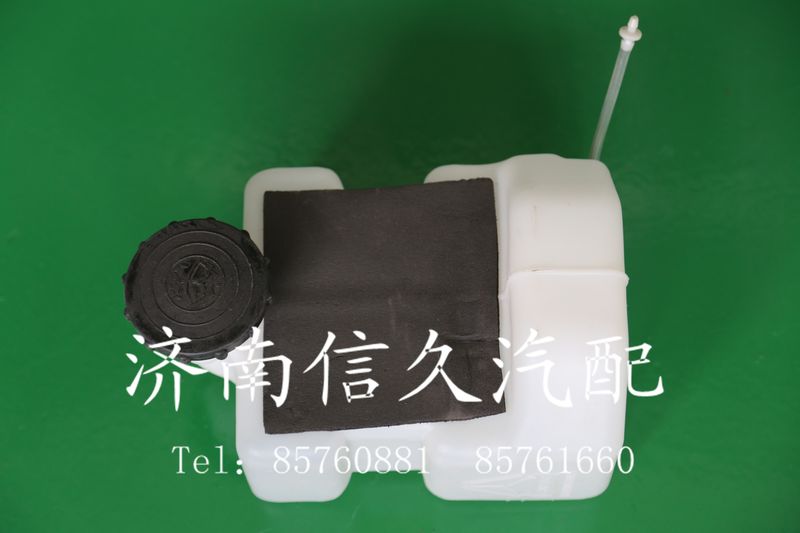 1642860011,噴水壺,濟(jì)南信久汽配銷售中心