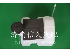 1642860011,噴水壺,濟(jì)南信久汽配銷售中心