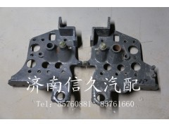 1682430232,前懸翻轉支架,濟南信久汽配銷售中心