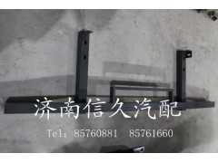 9114930070,保險(xiǎn)桿前支架,濟(jì)南信久汽配銷售中心