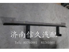 9114930170,保險(xiǎn)桿前支架,濟(jì)南信久汽配銷售中心
