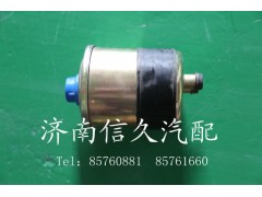 9625470033,動(dòng)力轉(zhuǎn)向油罐總成,濟(jì)南信久汽配銷(xiāo)售中心