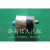 9625470033 動力轉向油罐總成