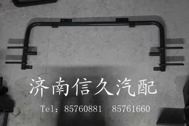 9725930701 前防鉆保護(hù)架總成/9725930701