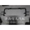 9725930701 前防鉆保護(hù)架總成