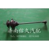 199100240038 換擋桿總成