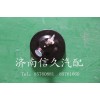 199100550101 油量傳感器