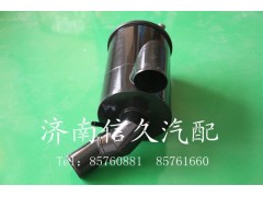 199112190191,空濾器總成,濟南信久汽配銷售中心