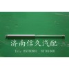 空心彈簧