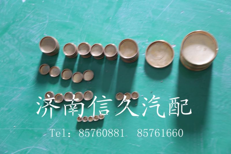 全車水堵90003989288/90003989288