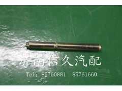 1880440032,制動(dòng)蹄掛簧銷,濟(jì)南信久汽配銷售中心