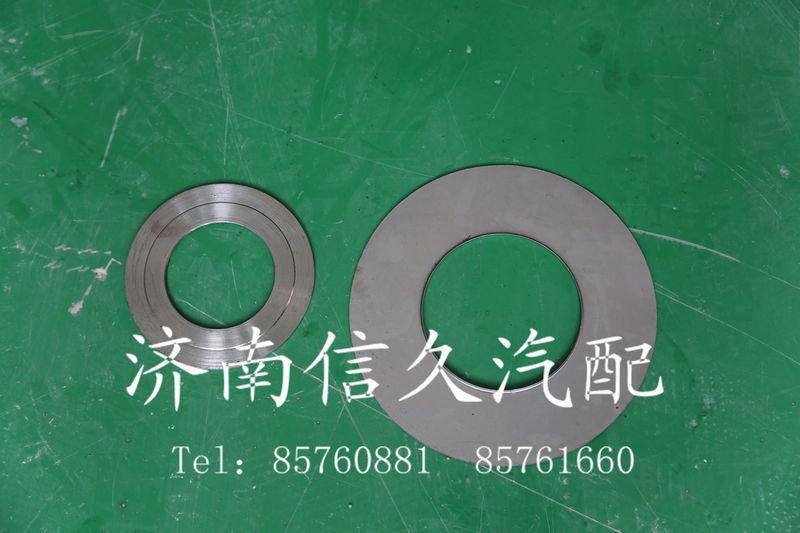 軸間差可墊199014320061/199014320061