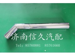 2600120121,中冷器進(jìn)氣管總成,濟(jì)南信久汽配銷售中心