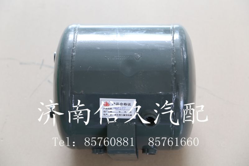 9000360718 儲氣筒總成/9000360718