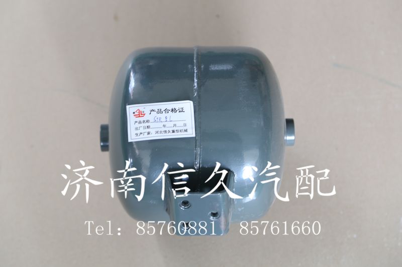 9100360044 儲(chǔ)氣筒（干燥器專用）/9100360044