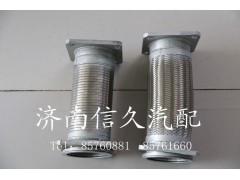 9112510147,車架總成,濟南信久汽配銷售中心