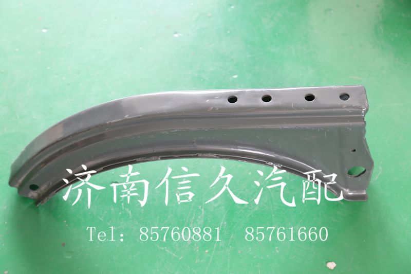 9112550220,燃油箱支架,濟(jì)南信久汽配銷售中心