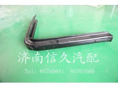 9114552790,支架,濟南信久汽配銷售中心