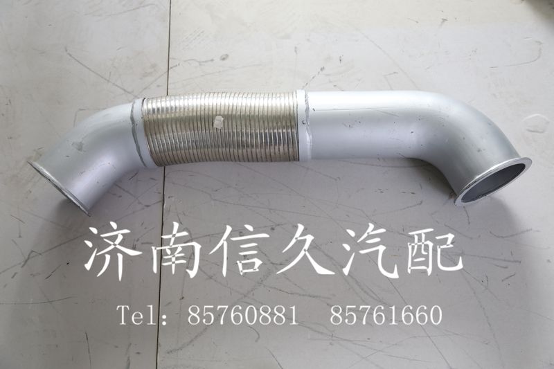 9325540011 排氣管/9325540011