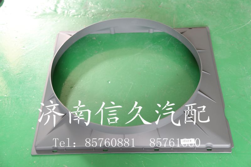 9725530217 豪沃護風(fēng)圈/9725530217