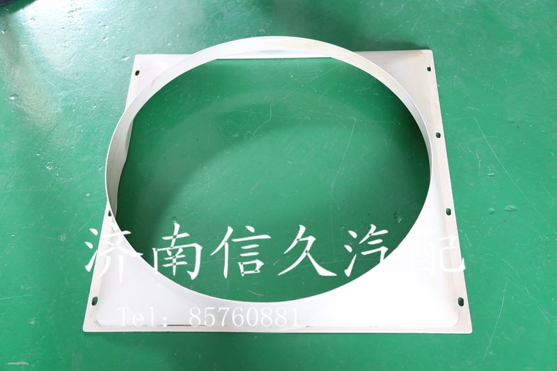 9725538240 風(fēng)扇護風(fēng)罩總成/9725538240