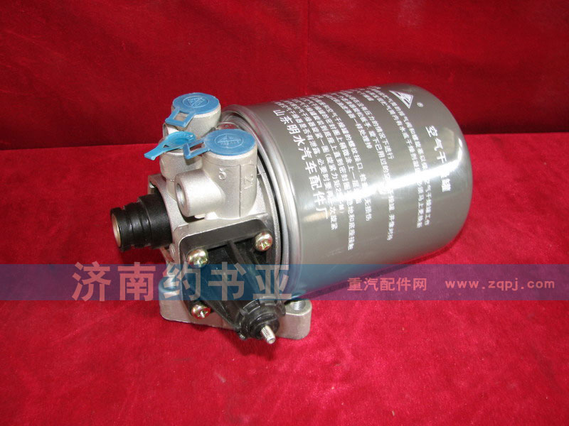 Air dryer 空氣干燥器WG9100368471/WG9100368471
