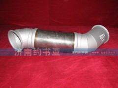 WG9731540002,繞線式撓性軟管總成,濟(jì)南約書亞汽車配件有限公司（原華魯信業(yè)）