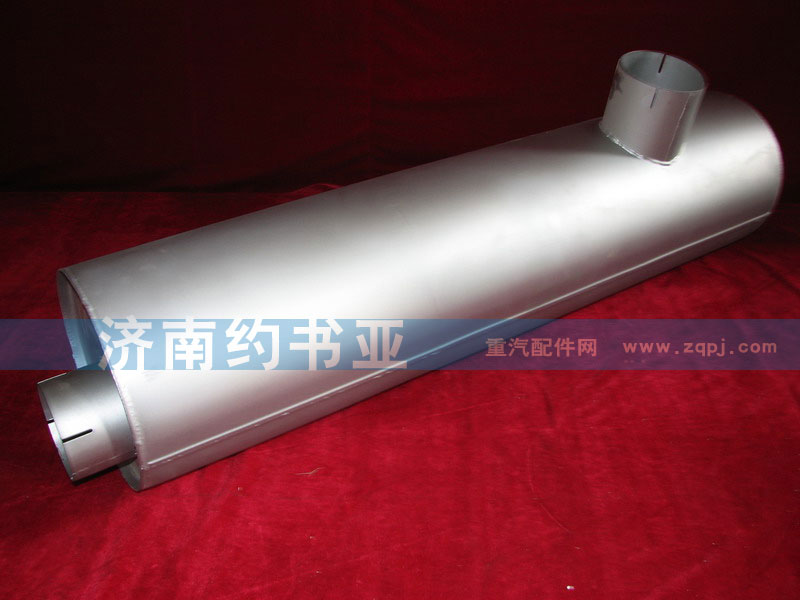 WG9112540003,Muffler 消聲器,濟(jì)南約書亞汽車配件有限公司（原華魯信業(yè)）