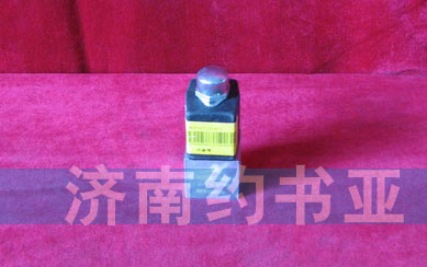 WG9100710008,電磁閥,濟(jì)南約書(shū)亞汽車(chē)配件有限公司（原華魯信業(yè)）