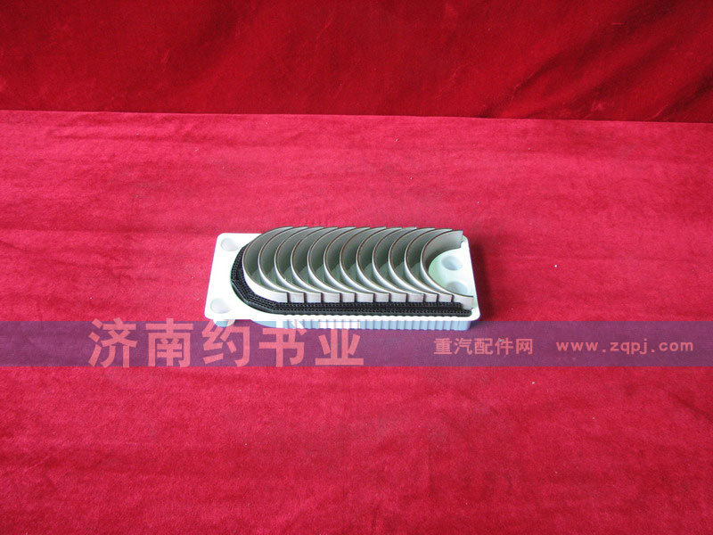 VG1560030033J,進(jìn)口連桿軸瓦,濟(jì)南約書亞汽車配件有限公司（原華魯信業(yè)）