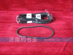 VG1500090065,三角皮帶,濟(jì)南約書(shū)亞汽車(chē)配件有限公司（原華魯信業(yè)）