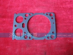 VG1500040049,氣缸蓋襯墊,濟南約書亞汽車配件有限公司（原華魯信業(yè)）