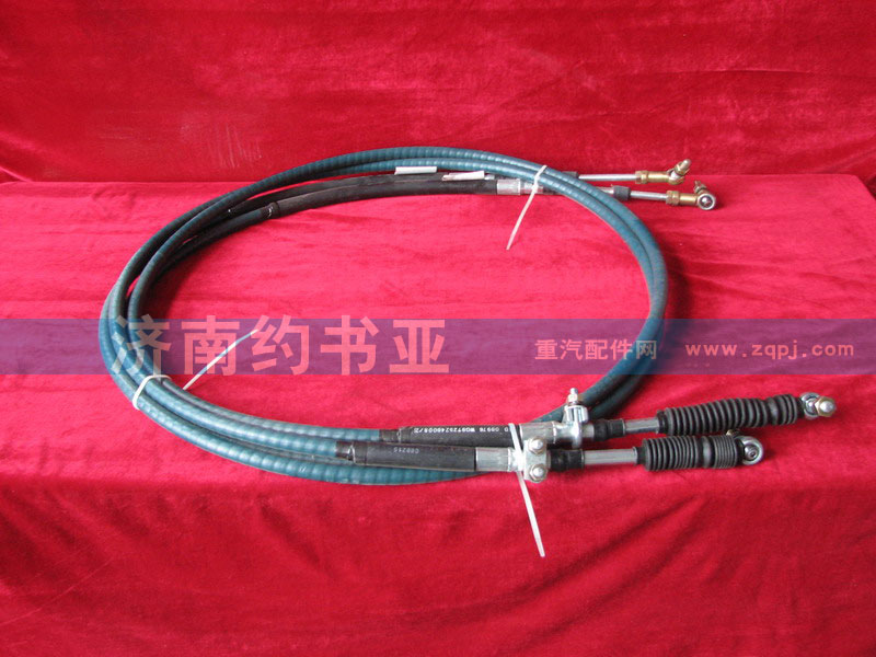 WG9725240008,換檔軟軸總成,濟南約書亞汽車配件有限公司（原華魯信業(yè)）