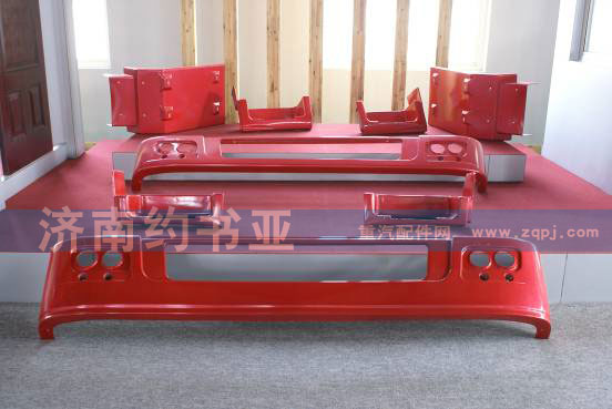 ,Bumper保險(xiǎn)杠,濟(jì)南約書(shū)亞汽車配件有限公司（原華魯信業(yè)）