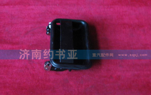 WG1642340001,車門(mén)外手柄總成,濟(jì)南約書(shū)亞汽車配件有限公司（原華魯信業(yè)）