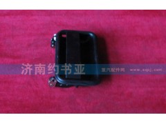 WG1642340001,車門(mén)外手柄總成,濟(jì)南約書(shū)亞汽車配件有限公司（原華魯信業(yè)）