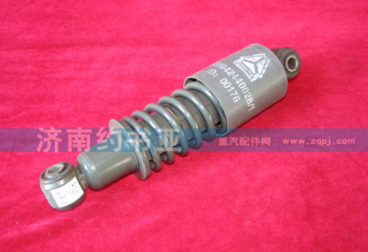WG1642440028,后懸減振器總成,濟(jì)南約書(shū)亞汽車配件有限公司（原華魯信業(yè)）