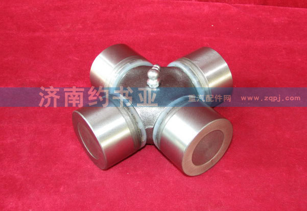 19036311080,萬(wàn)向節(jié)總成,濟(jì)南約書亞汽車配件有限公司（原華魯信業(yè)）