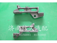 9725930002,保險(xiǎn)杠支架（低位）,濟(jì)南信久汽配銷(xiāo)售中心