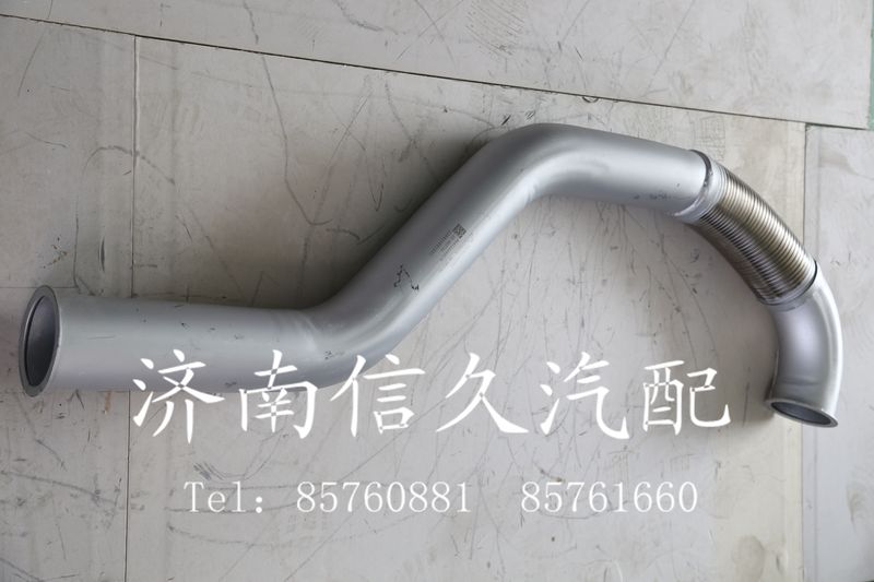 9731540076 排氣管/9731540076