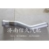 9731540078 排氣管